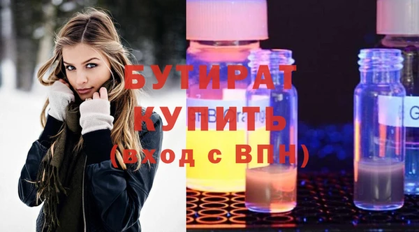 мдпв Вязники